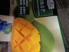 -山姆会员商店(邻瑞广场店)