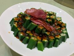 -将相和·海鲜蒸饺大连菜