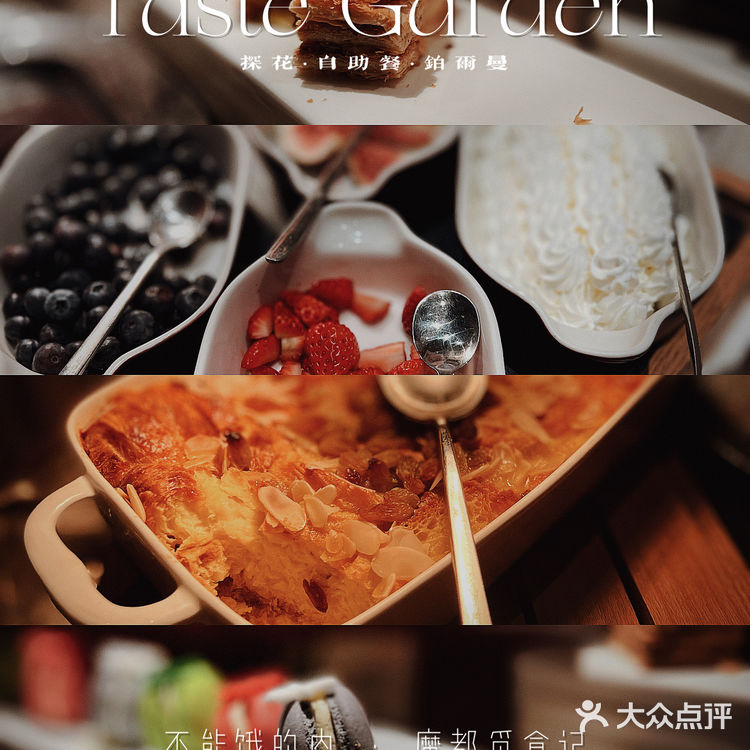 不能饿的肉|¥498自助餐 鳌虾海胆自由