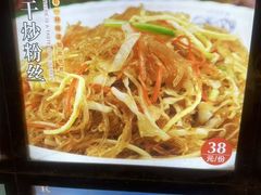 -阿呆·乡野大排档·乡野土菜·海鲜·夜宵