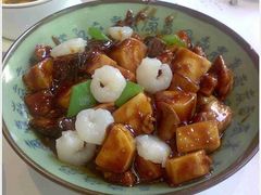 八宝辣酱年糕-老洋房花园饭店(绍兴路店)