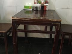 -宝光熏肉鞋底火烧(新街口店)