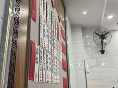 -老白家怡贵园烤肉