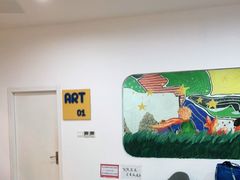 -向日葵艺术中心美术(虹桥南丰城校区)