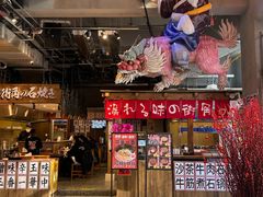 -瑞虹新天地月亮湾