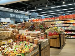 -易买盛生活超市(东来荟邻生活广场店)