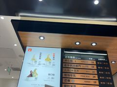 -野人先生现做冰淇淋(北京环宇荟店)