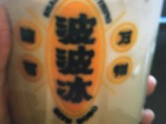 -喜茶(广州番禺奥园广场店)