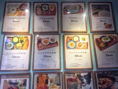 -大王油茶(二厂文创公园店)