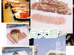 -白天鹅宾馆·流浮阁咖啡厅