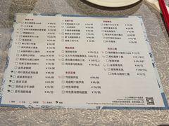 -海陵岛保利皇冠假日酒店·御公馆中餐厅 CANAL LNUA