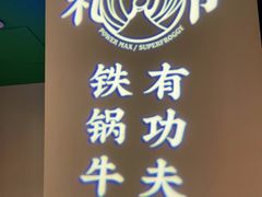 -蛙小侠(五象万象汇店)