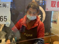 -鞠氏黑芝麻糊(水塔店)