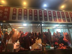 门面-幸运牛汕头小黄牛牛肉火锅(梅林店)