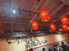 -山四砂锅(太原钟楼街店)