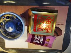 -麦当劳(黄石北路店)