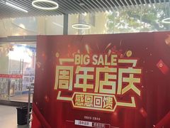 -奥龙堡游泳馆(广纸店)