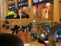 -九田家黑牛烤肉料理(华侨城店)