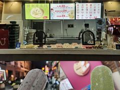 -康乐(滨江道店)