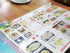 -刘记糟粕醋海鲜烧烤