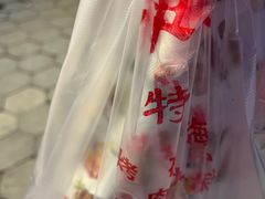 -胖姐烧烤(总店)