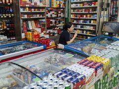 -新发地果蔬社区便民店(百环家园店)