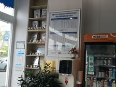 -芭比堂动物医院·CT·微创中心(新顺分院)