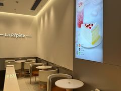 -La Repete 手工千层蛋糕(深圳卓悦中心店)