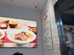 -小杨生煎(松江大学城店)