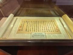 -于谦祠