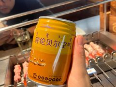 -很久以前羊肉串(昌里路三钢里店)