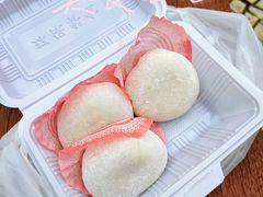 -澳门长洲糯米糍(柯打苏沙街店)