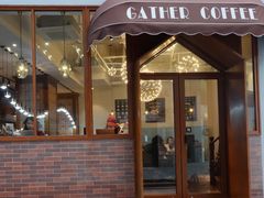 门面-及咖啡GatherCoffee(华申大厦店)