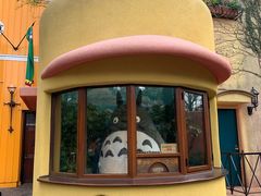 -三鹰之森吉卜力美术馆