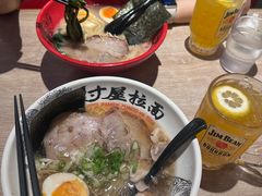 -寸屋拉面(凯德晶萃店)