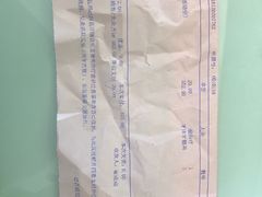 -欢乐口腔医院(顺义分院)