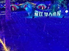 -三亚红色娘子军演艺公园景区