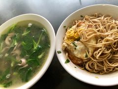 -老虎面馆