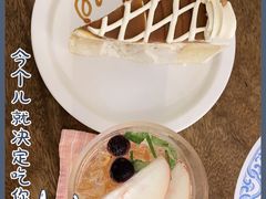 -野路甜点铺(松柏路店)