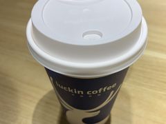 -瑞幸咖啡(坪洲永辉超市店)