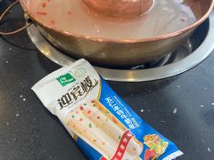 五仁冰淇淋-迎宾楼(解放西街店)