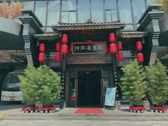 -陈麻婆豆腐总店