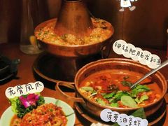 -觅山云南菜(泊富ICITY店)