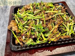 -都一处烧麦馆(前门店)