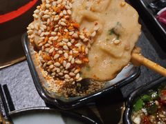 -湊湊火锅·茶憩(石家庄万象城店)