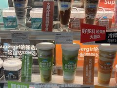 -Blueglass酸奶(财富购物中心店)