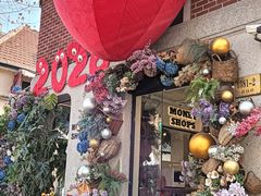 -Money Shops(愚园路店)