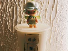 -眞宗·椰汁是大王(小娄巷店)