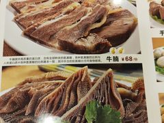 -胡须佬鸡煲四季火锅店(石厦西村直营店)