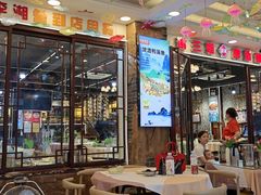 -谢三姐金奖啤酒鱼(总店)